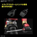 (PO) Figure-rise Standard Kamen Rider Kuuga Trychaser 2000 Image_6