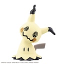 (PO) Pokemon PLAMO Collection Quick! 08 - Mimikyu Image_2