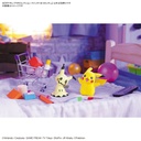 (PO) Pokemon PLAMO Collection Quick! 08 - Mimikyu Image_7