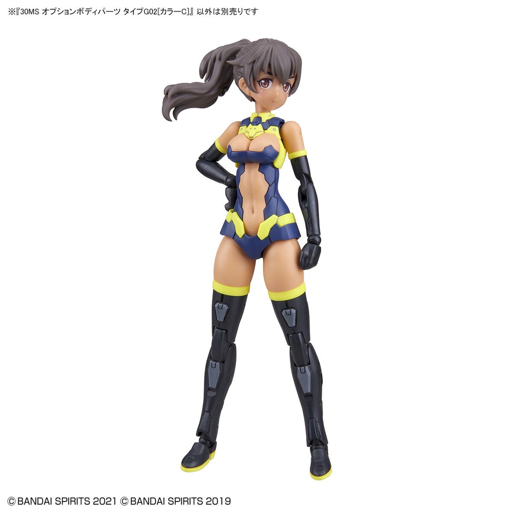 (PO) 30MS Optional Body Parts Type G02 Color C Image_2