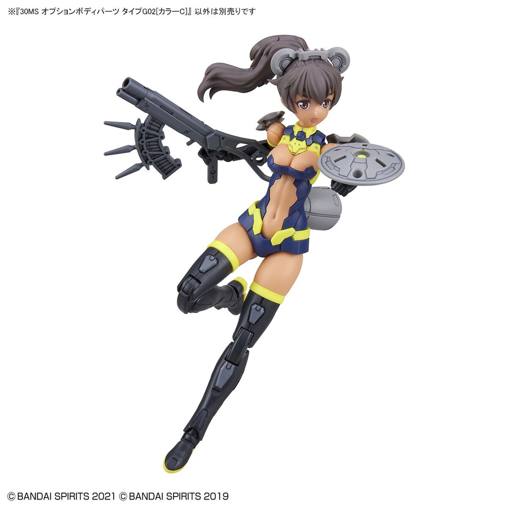 (PO) 30MS Optional Body Parts Type G02 Color C Image_3