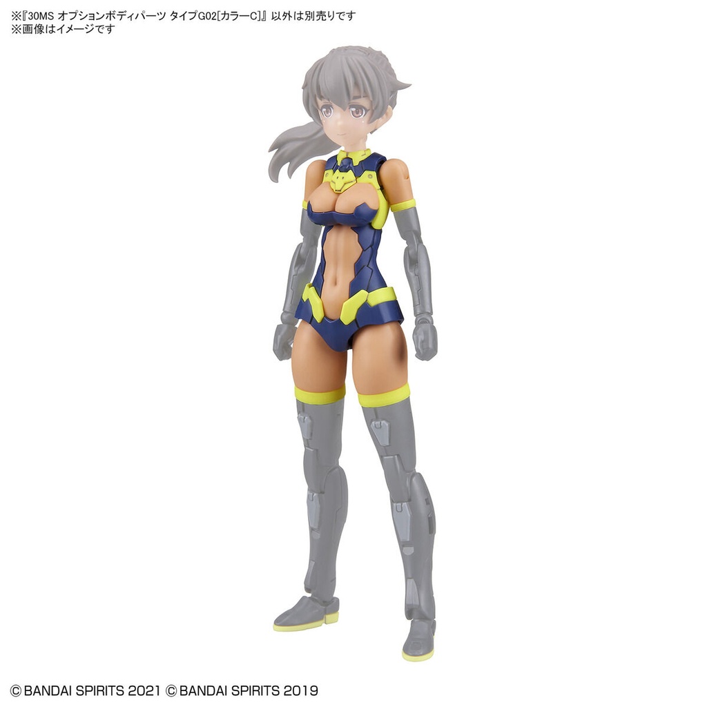 (PO) 30MS Optional Body Parts Type G02 Color C Image_5