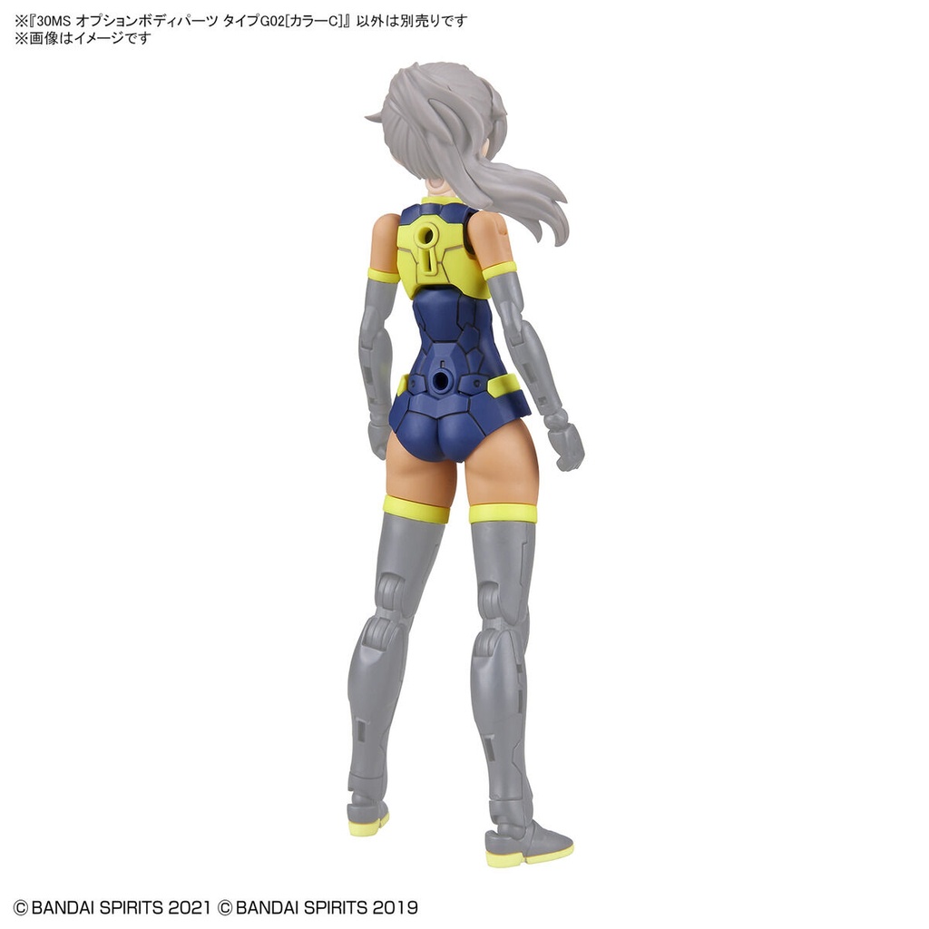 (PO) 30MS Optional Body Parts Type G02 Color C Image_6