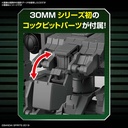 (PO) 30MM Extended Armament Vehicle (Small Mass Production Machine Ver.) Image_3