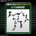 (PO) 30MM Extended Armament Vehicle (Small Mass Production Machine Ver.) Image_4
