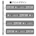 (PO) Mobile Suit Gundam: The 08th MS Team Tactical Belt Image_3