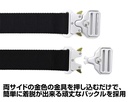(PO) Mobile Suit Gundam: The 08th MS Team Tactical Belt Image_5