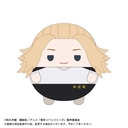 (PO) TR-10 Tokyo Revengers Fuwakororin Big B Sano Manjiro Image_1
