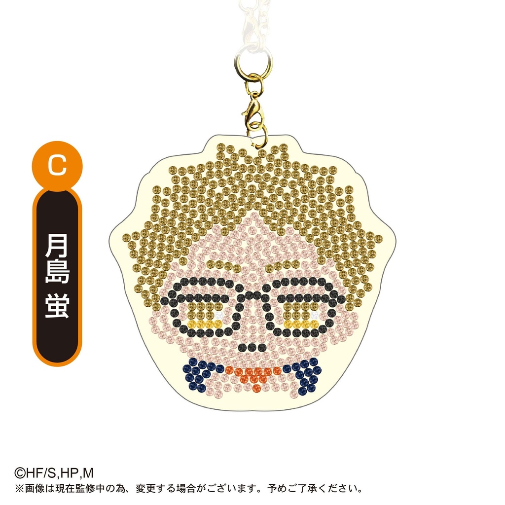 (PO) HQ-16 Haikyu! Jewelry Mascot Collection [BOX] Image_4