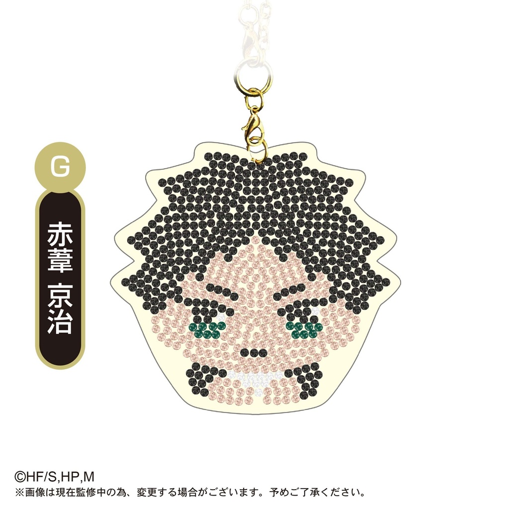 (PO) HQ-16 Haikyu! Jewelry Mascot Collection [BOX] Image_8