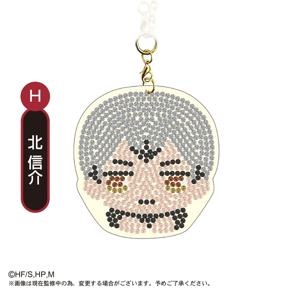 (PO) HQ-16 Haikyu! Jewelry Mascot Collection [BOX] Image_9