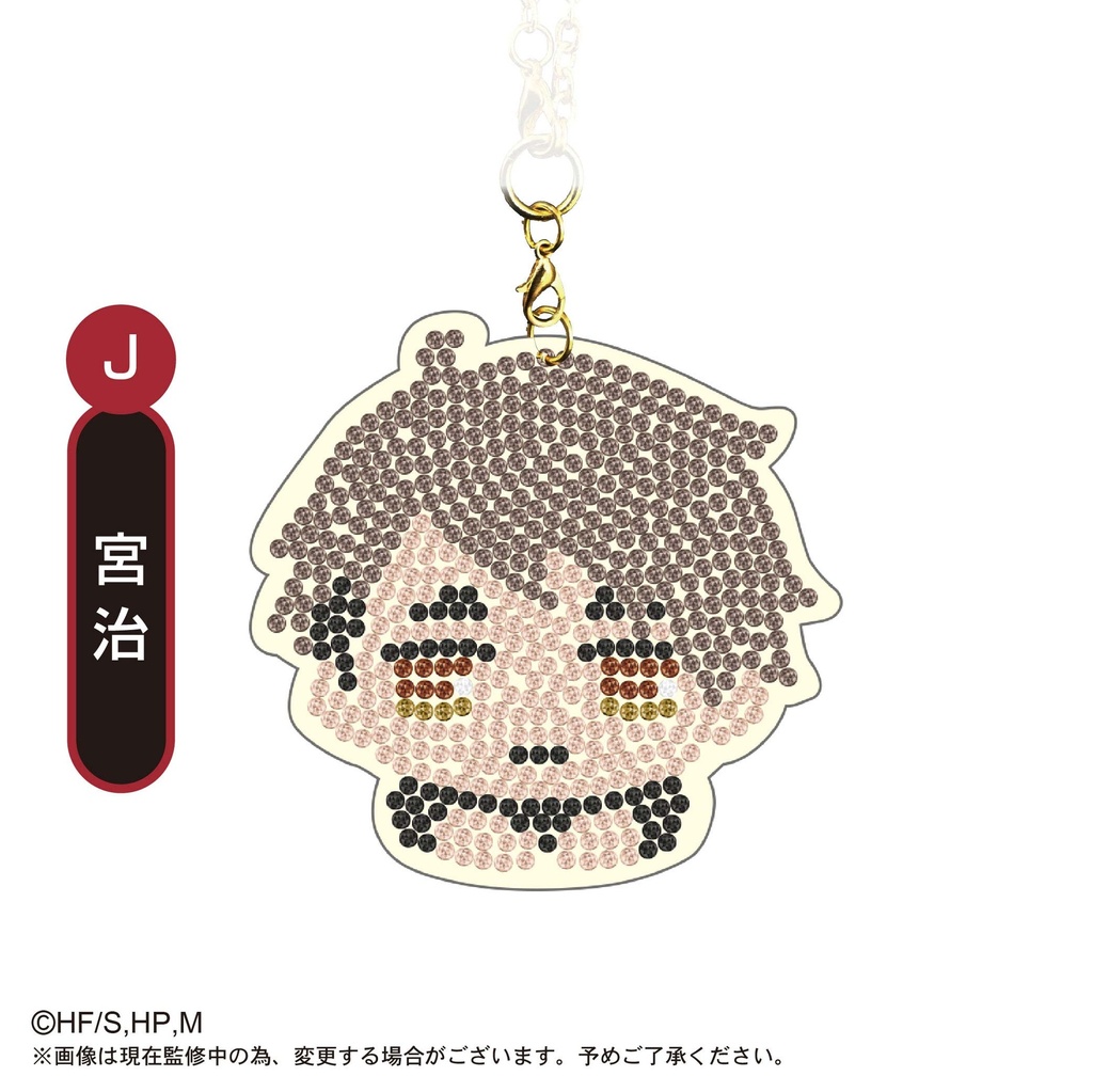 (PO) HQ-16 Haikyu! Jewelry Mascot Collection [BOX] Image_11