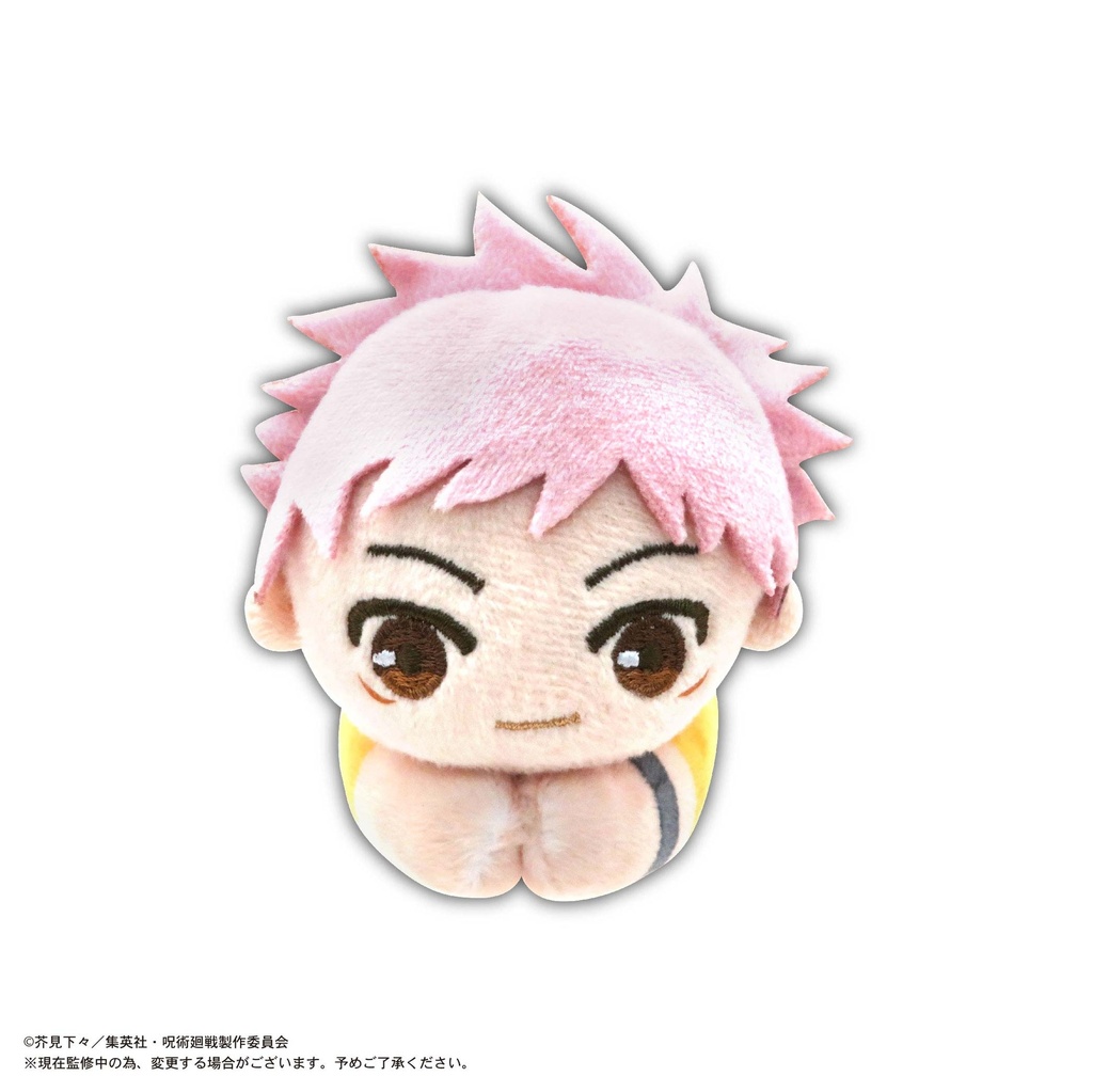 (PO) JJ-31 Jujutsu Kaisen Hug x Character Collection 3 [BOX] Image_3