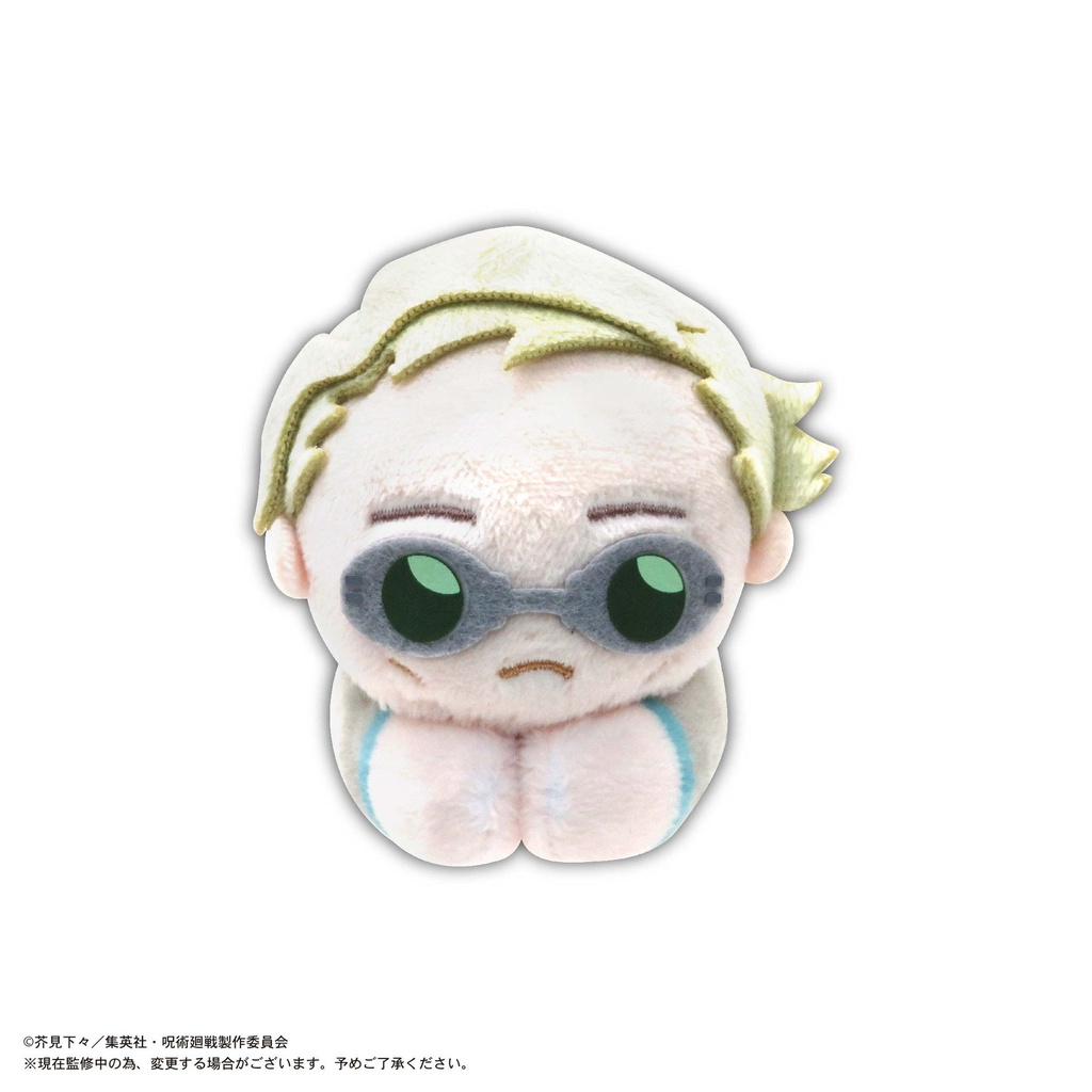 (PO) JJ-31 Jujutsu Kaisen Hug x Character Collection 3 [BOX] Image_6