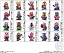 (PO) Kamen Rider kids - 20 Rider Complete series (6) Image_1