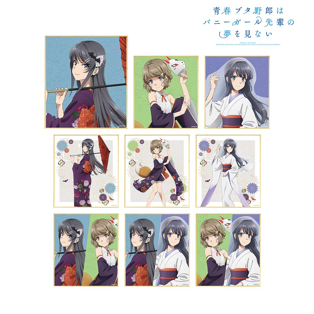 (PO) Rascal Does Not Dream of Bunny Girl Senpai Original Illustration Japanese Style Halloween Ver. Trading Mini Shikishi [BOX] Image_1