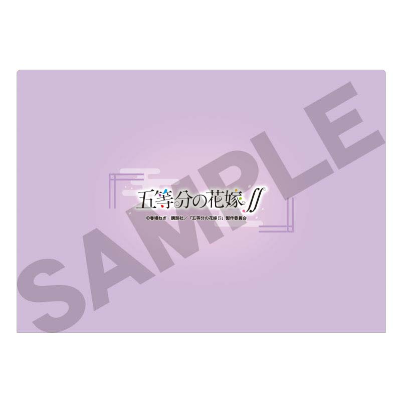 (PO) The Quintessential Quintuplets Season 2 Single Clear File Kimono Image_2