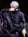 (PO) Jujutsu Kaisen - Gojo Satoru Mappa Showcase Image_7
