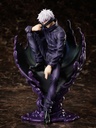 (PO) Jujutsu Kaisen - Gojo Satoru Mappa Showcase Image_17