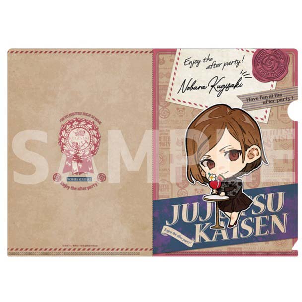 (PO) Jujutsu Kaisen A5 Clear File - Kugisaki Nobara After Party Ver. Image_1