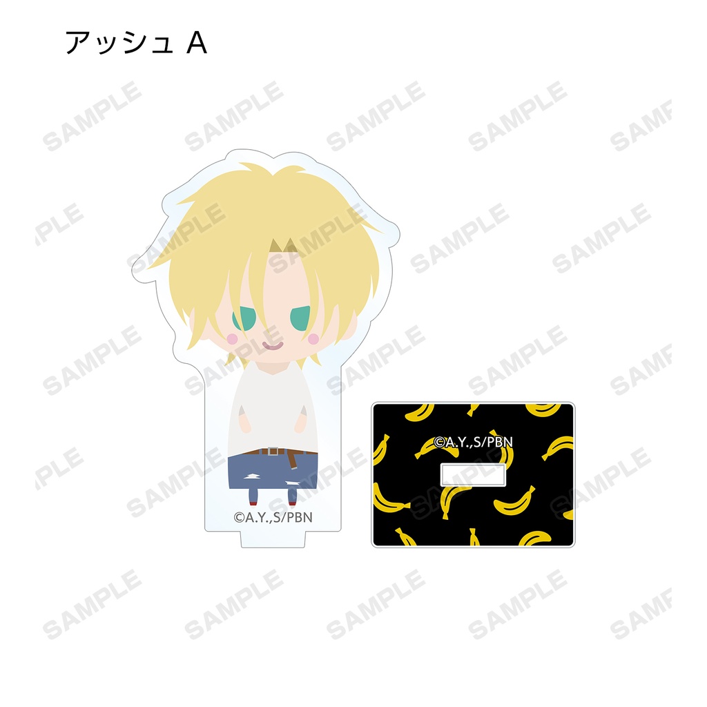 Banana Fish Trading NordiQ Acrylic Stand Image_2