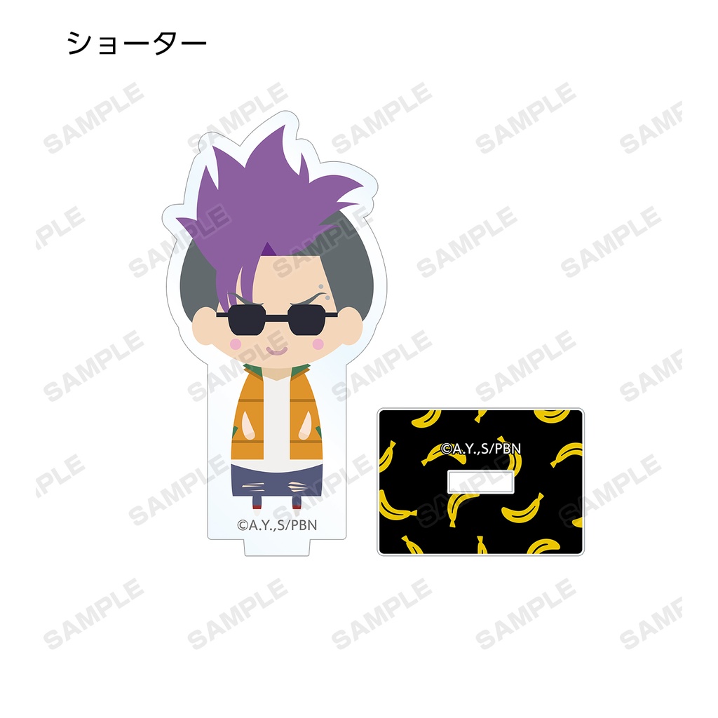 Banana Fish Trading NordiQ Acrylic Stand Image_4