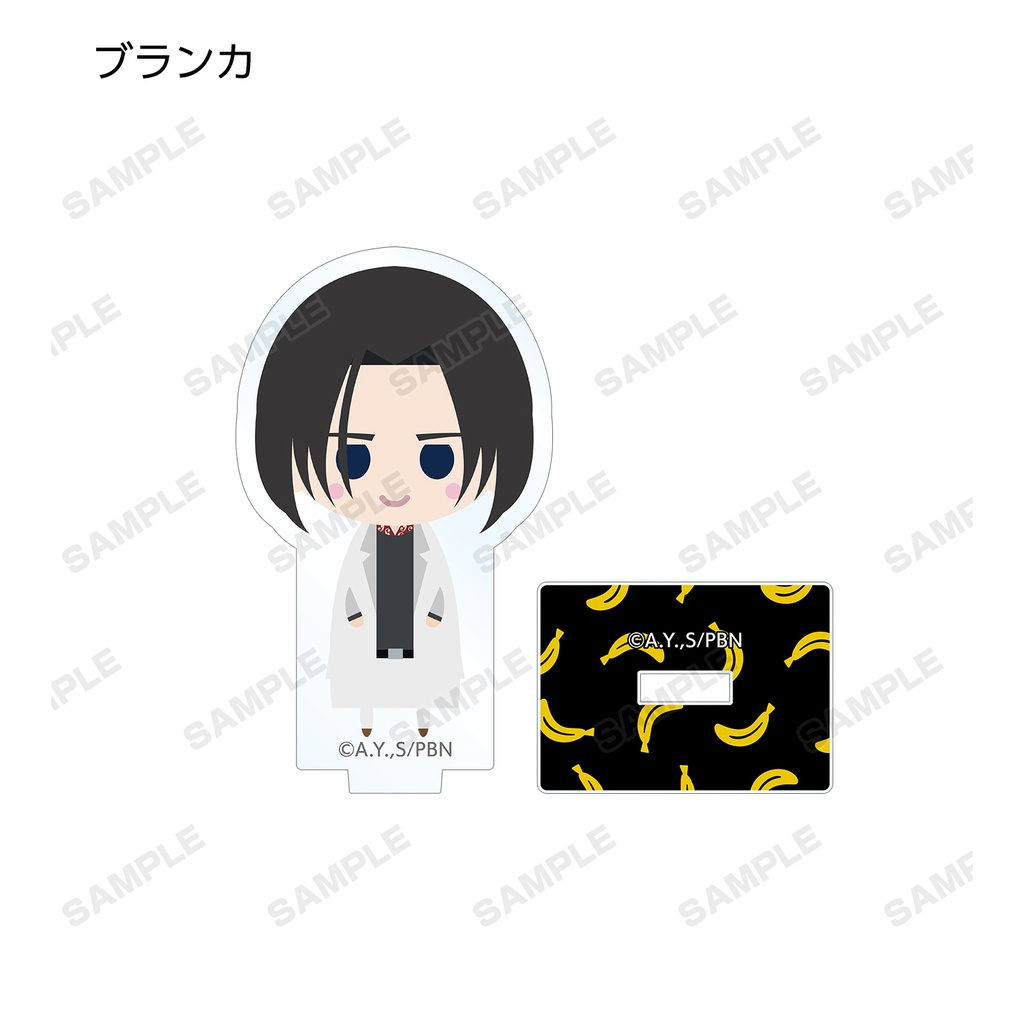 Banana Fish Trading NordiQ Acrylic Stand Image_7
