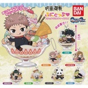 (PO) Jujutsu Kaisen Acrylic Charm Vol. 1 Image_1