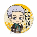 (PO) Tokyo Revengers Can Badge Kimono Ver. - Mitsuya Takashi Image_1