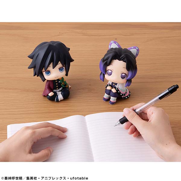 (PO) Look Up Demon Slayer: Kimetsu no Yaiba - Kocho Shinobu (Re-issue) Image_8