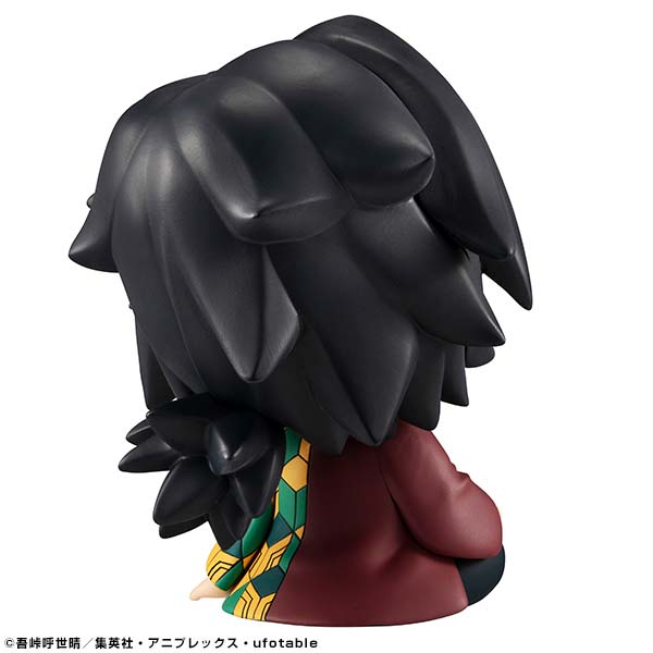(PO) Look Up Demon Slayer: Kimetsu no Yaiba - Tomioka Giyu (Re-issue) Image_7