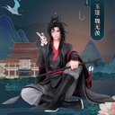 (PO) The Master of Diabolism (Grandmaster of Demonic Cultivation) - Wei Wuxian Image_1