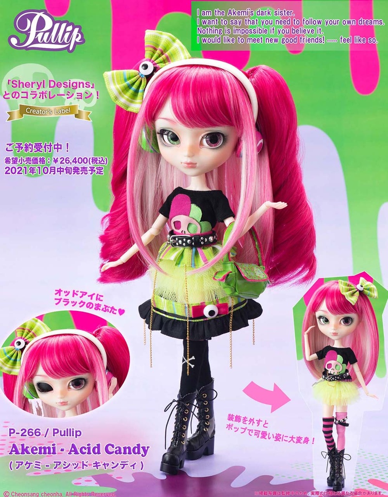 (PO) Pullip Akemi - Acid Candy Image_3