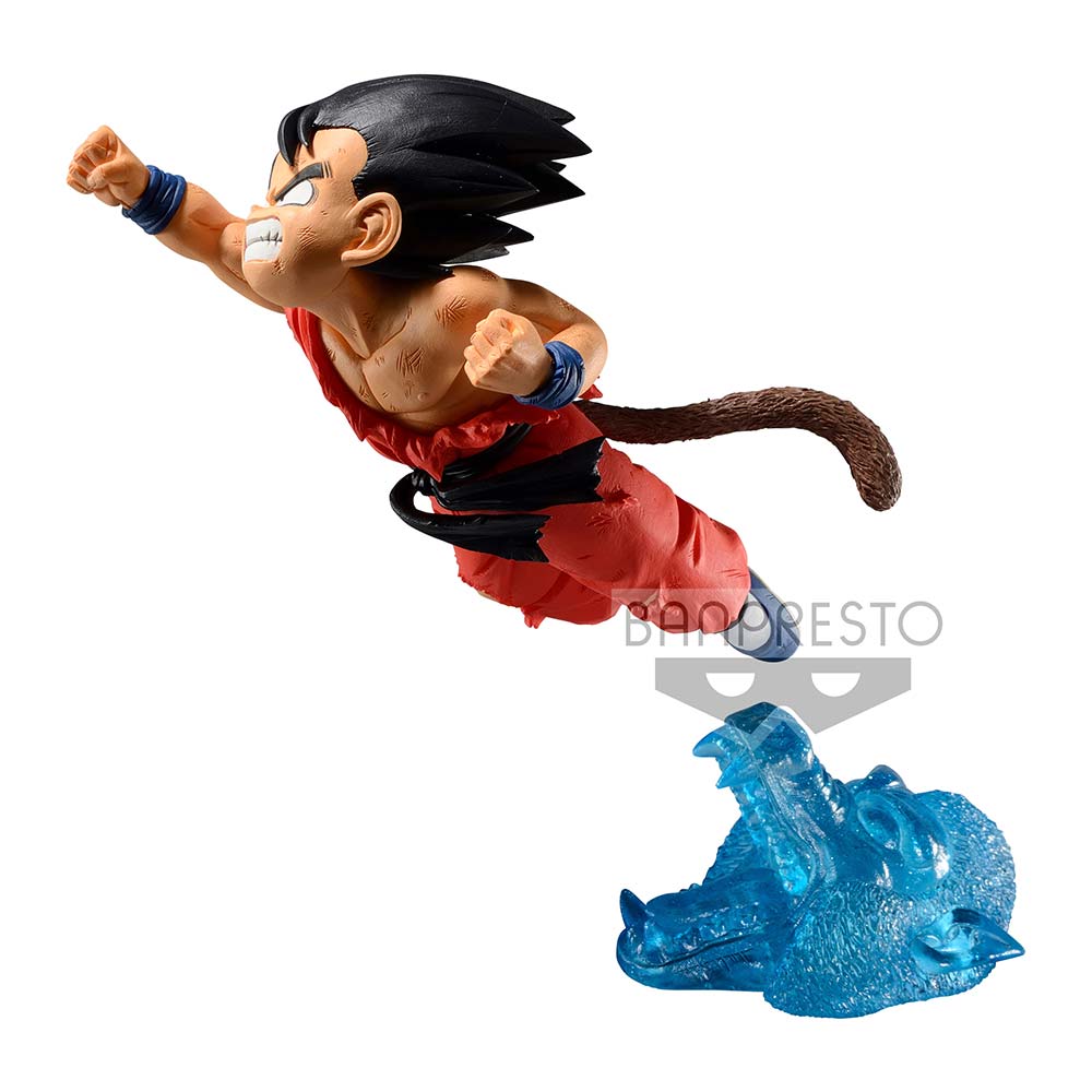 (PO) Dragonball GxMateria The Son Goku II Image_3