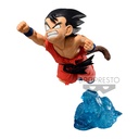 (PO) Dragonball GxMateria The Son Goku II Image_5