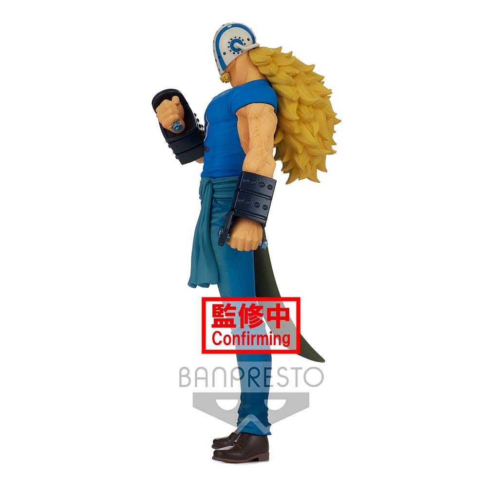 (PO) One Piece DXF The Grandline Men Wano Country Vol.17 - Killer Image_4