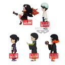 (PO) Demon Slayer: Kimetsu no Yaiba WCF World Collectible Figure Vol.2 Image_2
