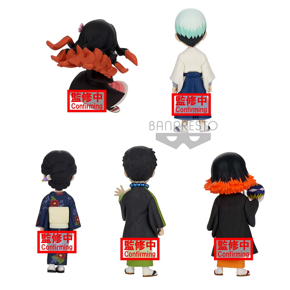 (PO) Demon Slayer: Kimetsu no Yaiba WCF World Collectible Figure Vol.2 Image_4