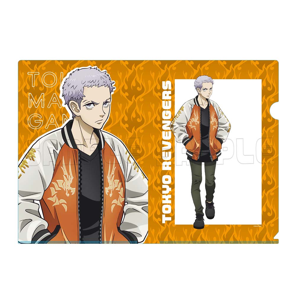 (PO) Tokyo Revengers Clear File Sukajan Ver. - Mitsuya Takashi Image_1