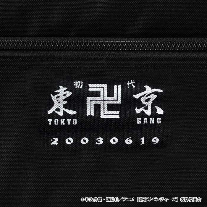 (PO) Tokyo Revengers Sacoche - Tokyo Manji Gang Image_3
