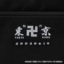 (PO) Tokyo Revengers Sacoche - Tokyo Manji Gang Image_3