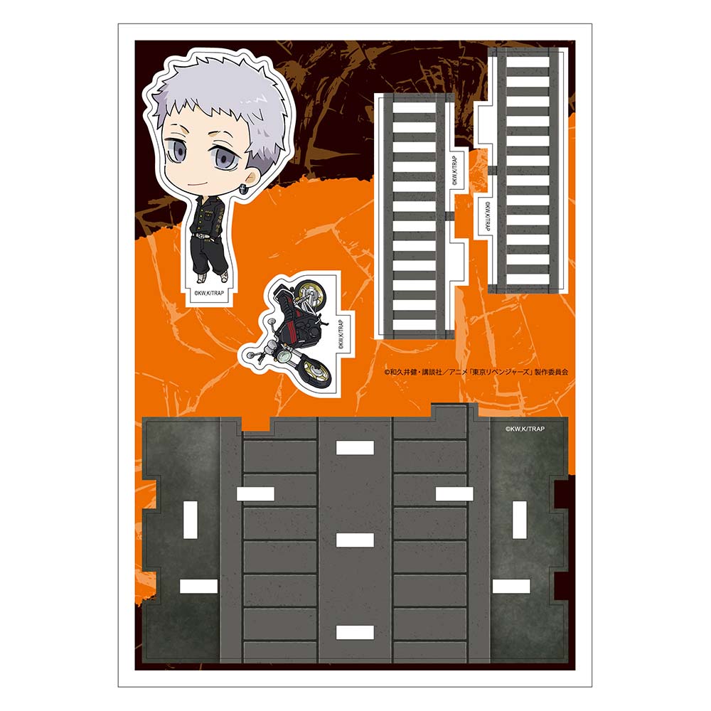 (PO) Tokyo Revengers Chara Petit 4 Mitsuya Takashi Image_1