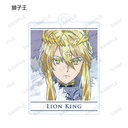 (PO) Fate/Grand Order Divine Realm of the Round Table: Camelot Paladin Agateram Trading Ani-Art Acrylic Key Chain [BOX] Image_8