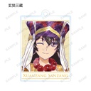 (PO) Fate/Grand Order Divine Realm of the Round Table: Camelot Paladin Agateram Trading Ani-Art Acrylic Key Chain [BOX] Image_13