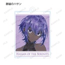 (PO) Fate/Grand Order Divine Realm of the Round Table: Camelot Paladin Agateram Trading Ani-Art Acrylic Key Chain [BOX] Image_14