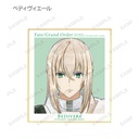 (PO) Fate/Grand Order Divine Realm of the Round Table: Camelot Paladin Agateram Trading Ani-Art Mini Shikishi [BOX] Image_3