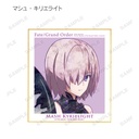 (PO) Fate/Grand Order Divine Realm of the Round Table: Camelot Paladin Agateram Trading Ani-Art Mini Shikishi [BOX] Image_5