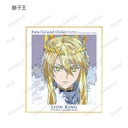 (PO) Fate/Grand Order Divine Realm of the Round Table: Camelot Paladin Agateram Trading Ani-Art Mini Shikishi [BOX] Image_8