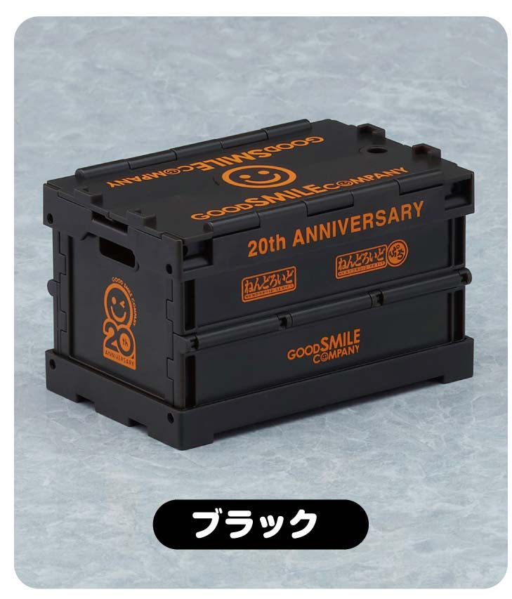 (PO) Nendoroid More Anniversary Container Black Image_2