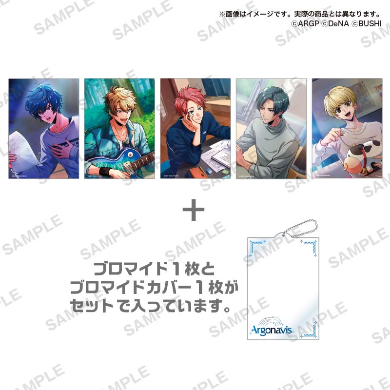 (PO) ARGONAVIS from BanG Dream! AAside Trading Bromide & Cover Set Vol. 1 [BOX] Image_2
